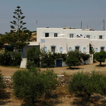 Eva's Paros Beach Apartment
