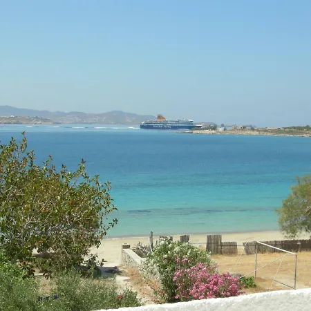 Eva's Paros Beach * Parikia (Paros)